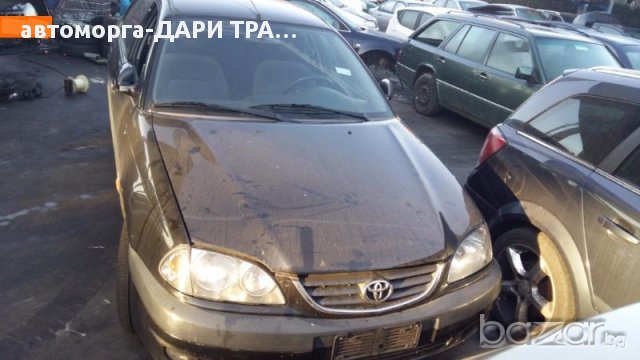 TOYOTA AVENSIS 02- 1.6I/1.8I/2.0D4D/-НА ЧАСТИ, снимка 2 - Автомобили и джипове - 15945728