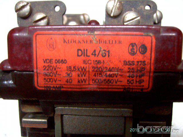 Трифазен контактор 100А с бобина на 220 волта
