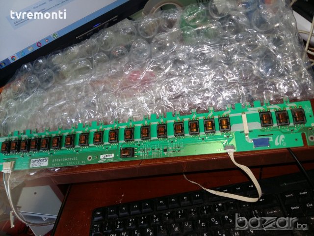 Inverter SSB400W20V01