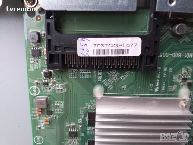 MAIN BOARD 715G8132-M01-B00-005T, снимка 3 - Части и Платки - 25213748