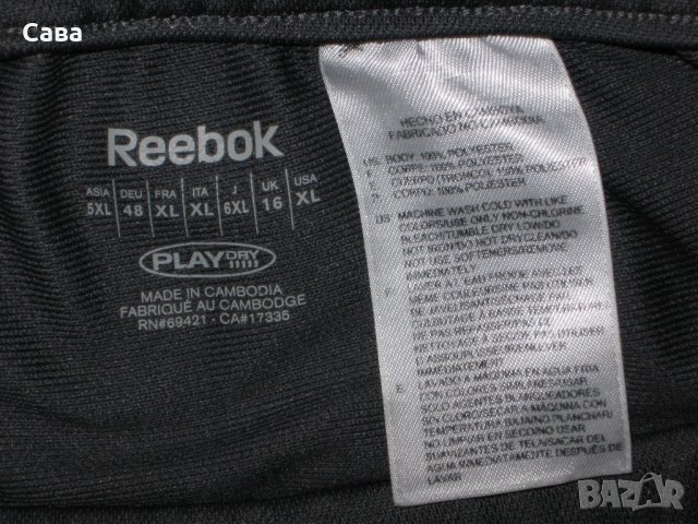 Спортно долнище REEBOK    дамско,ХЛ-2ХЛ, снимка 1 - Спортни екипи - 21774208