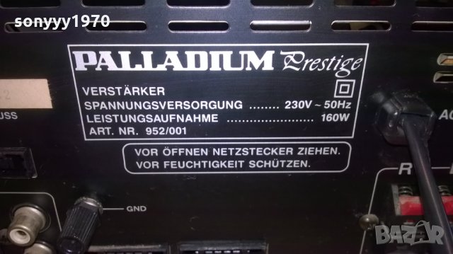 palladium prestige amplifier-внос швеицария, снимка 4 - Ресийвъри, усилватели, смесителни пултове - 23551168