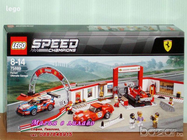 Продавам лего LEGO Speed Champions 75889 - Ферари гараж, снимка 1 - Образователни игри - 21188073