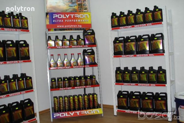 Синтетично масло POLYTRON SAE 10W40 – за 50 000км, снимка 12 - Аксесоари и консумативи - 20999711