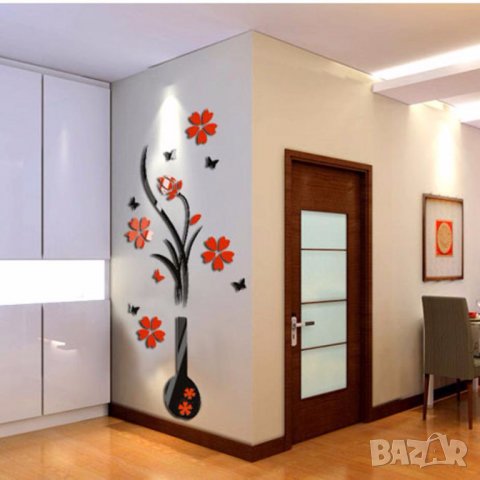 3Д Стикери за стена, снимка 2 - Декорация за дома - 24169869