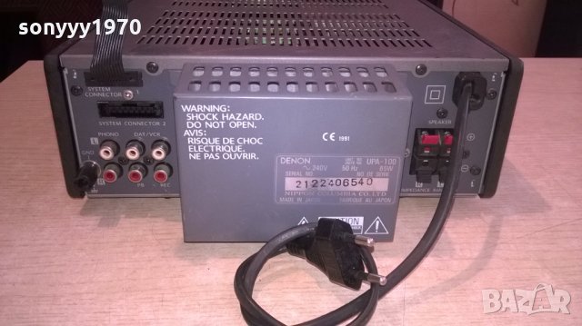 denon stereo amplifier-made in japan-внос англия, снимка 11 - Ресийвъри, усилватели, смесителни пултове - 22842223