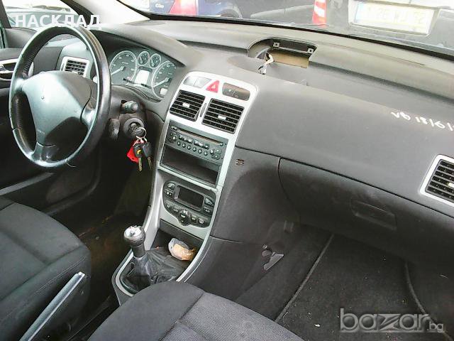 Пежо / Peugeot 307 SW 2.0 HDI 2004 г., снимка 9 - Автомобили и джипове - 11298858