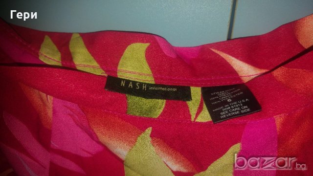 Цикламена пола - шифон, снимка 3 - Поли - 18969798