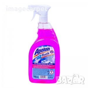 АПОЛОН – БАНЯ