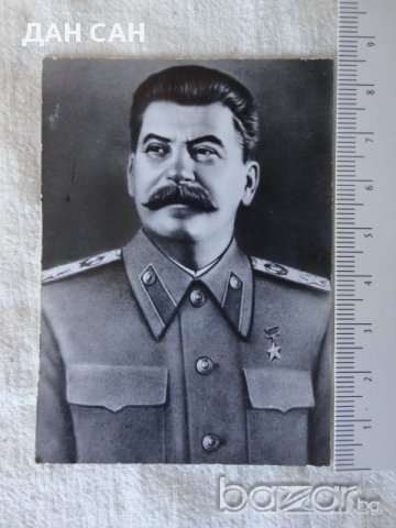 ЧБ снимка календарче Сталин 1978