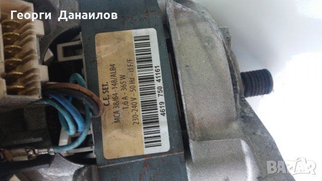 Продавам Пералня с горно зареждане Whirlpool AWE 2117 на части, снимка 11 - Перални - 25693840