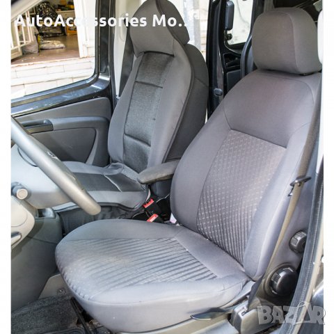 Калъфи за автомобилни седалки, снимка 2 - Аксесоари и консумативи - 15887900