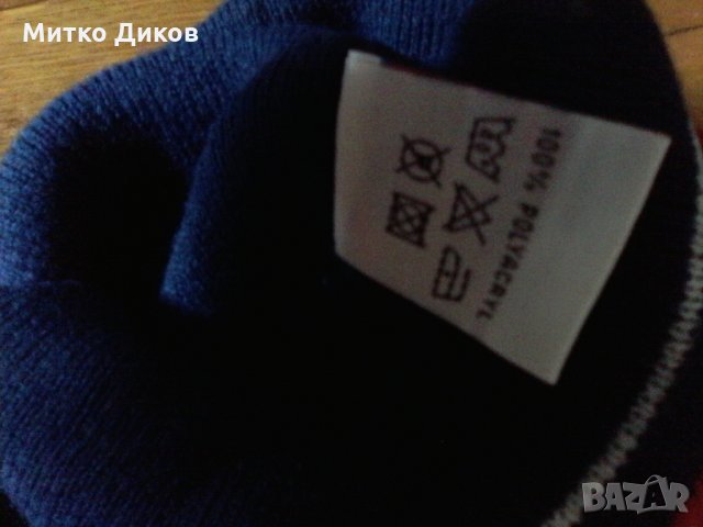 Байерн Мюнхен  зимна шапка, снимка 4 - Футбол - 23208418