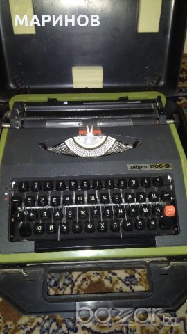 пишеща машина, снимка 1 - Други машини и части - 20768468