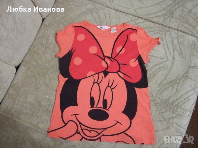 Детска блуза - Disney Minnie Mouse