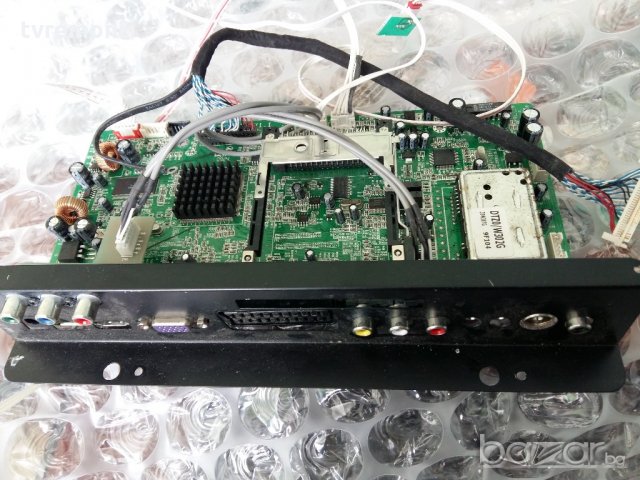 Main board  CV106LU-V1.1