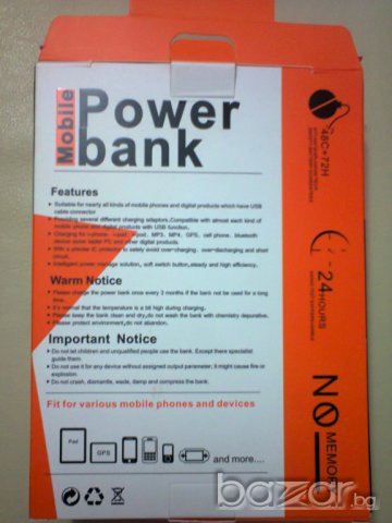 НАМАЛЕНИЕ! power bank 12000mah зарядно батерия пауърбанк 12000мач, снимка 3 - Оригинални батерии - 8066354