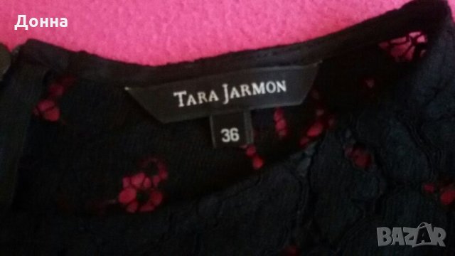 Черна рокля  от дантела на Tara jarmon , снимка 12 - Рокли - 22977163
