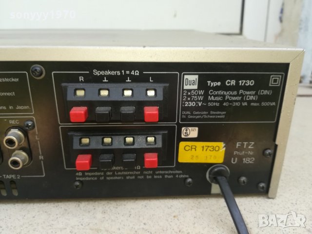 dual stereo receiver-made in germany-внос швеицария, снимка 16 - Ресийвъри, усилватели, смесителни пултове - 21544268