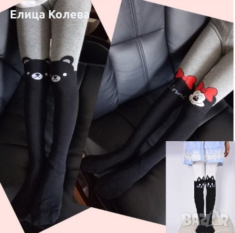 Детски чорапогащник коте, мече, мини маус, снимка 2 - Чорапи - 23243424