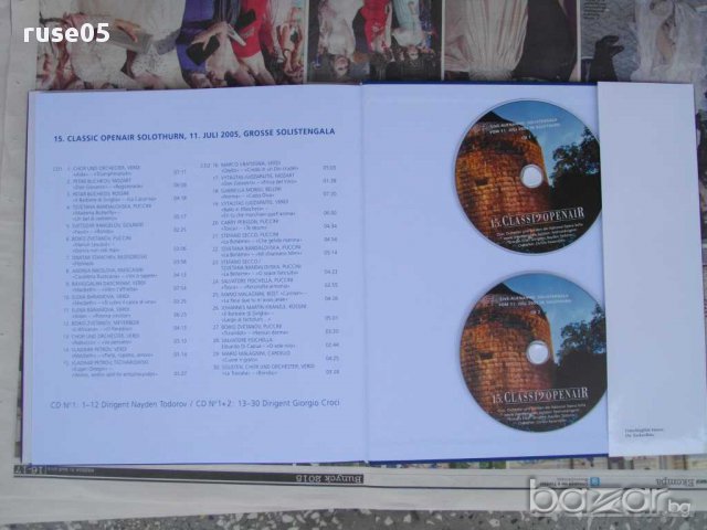 Книга"Classic Openair 20 Jahre1991-2010Solothurn-2CD"-146стр, снимка 6 - Художествена литература - 10828220