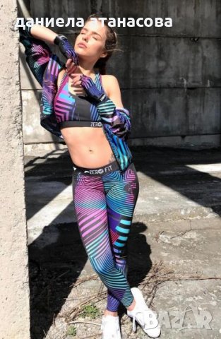 Zerofit клин хс