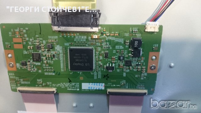 LG 49UF675V СЪС СЧУПЕН ПАНЕЛ, снимка 5 - Части и Платки - 17035776