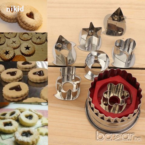 7 части за Линцерови сладки линцер с дупки резци с бутало метални линцери линзери форми форма