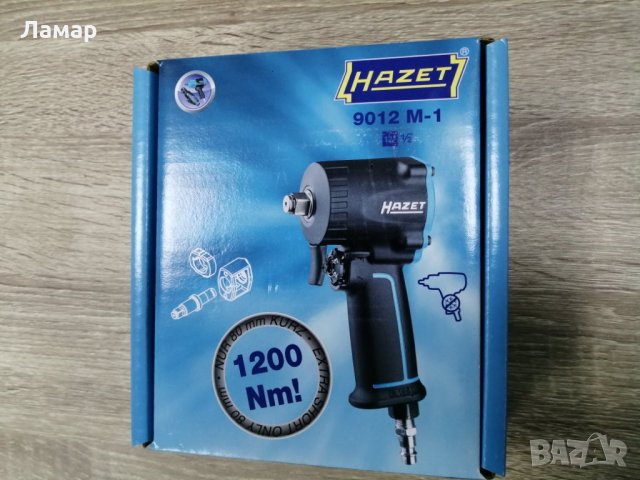 Гайковерт пневматичен 1/2 1200Nm производител: HAZET- Германия., снимка 1 - Други машини и части - 11781311