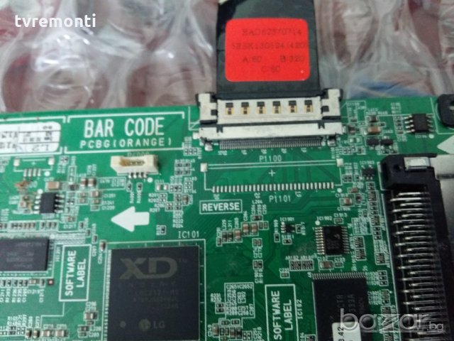 MAIN AV EAX64891403(1.0) , снимка 7 - Части и Платки - 19358539