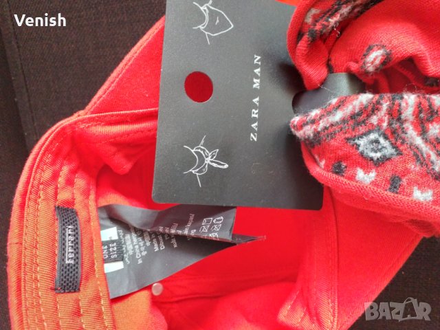 Шапка Ferrari и кърпа Zara, снимка 2 - Шапки, шалове и ръкавици - 25084660