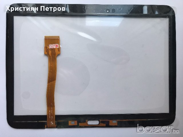Тъч Скрийн Дигитайзер за Samsung Galaxy Tab 3 10.1 P5200 / P5210, снимка 2 - Резервни части за телефони - 19956999