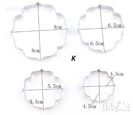 #K Цвете Квадрат 4 бр рамки метални форми резци рамка за сладки бисквитки фондан, снимка 1 - Форми - 25488459