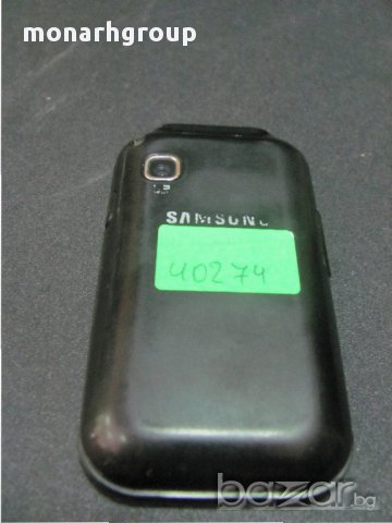 Телефон Samsung, снимка 3 - Samsung - 14923308