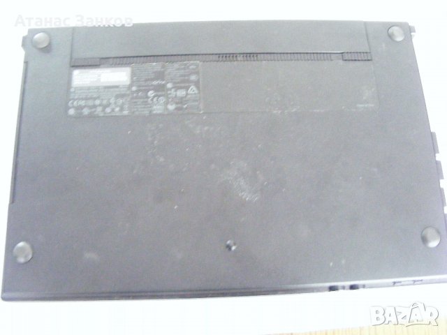 Лаптоп за части HP Probook 4525S, снимка 3 - Части за лаптопи - 22448141