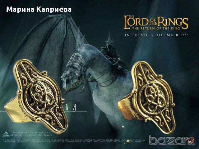 Пръстен - Хобит "Lord of the rings" /#А-08/ В наличност няколко размера, снимка 4 - Пръстени - 10156400
