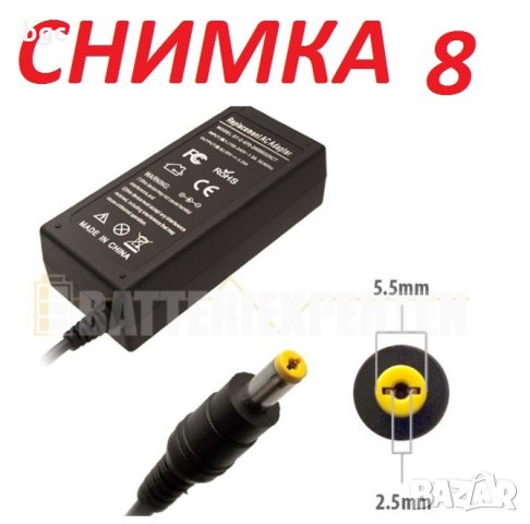 Оригинални Зарядни Устройства  за лаптопи и компютри, снимка 9 - Лаптоп аксесоари - 24400235