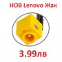 Нова DC JACK Букса за Lenovo R50 R51 R52 R53 R54 T40 T41 T42 T43 T40P T42P R50E R50P R51E R51P R52E , снимка 4