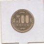 ++Japan-500 Yen-2005-Y# 125- Heisei++ , снимка 2