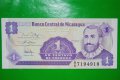 1 центаво Никарагуа 1991 ново непрегънато УНК