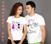 СВЕТИ ВАЛЕНТИН! ЗА ВЛЮБЕНИ! Уникални тениски с LOVE Story принт! ИЛИ Поръчай с ТВОЯ идея или дизайн!, снимка 1