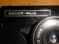 продавам фотоапарат ретро ВИЛИЯ - VILIA, снимка 2