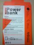 НАМАЛЕНИЕ! power bank 12000mah зарядно батерия пауърбанк 12000мач, снимка 3