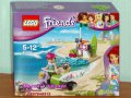 Продавам лего LEGO Friends 41306 - Плажния скутер на Мия, снимка 1 - Образователни игри - 17319253