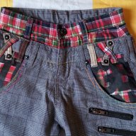Къси панталони за момче Strange Heaven/Стрейндж хевън, 100% оригинал, снимка 1 - Детски къси панталони - 13998172