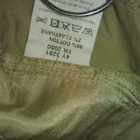 Панталон "Саутблу"памук, снимка 5 - Панталони - 25125761