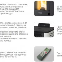 ARTEL EASY M10 - италианска високоефективна суха пелетна камина АРТЕЛ , снимка 10 - Камини - 18808306