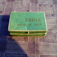 Кутия от часовник Заря,Zaria, снимка 5 - Антикварни и старинни предмети - 19486688