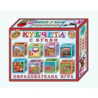 Детски кубчета с букви - Азбуката, в кутия - 70012, снимка 2 - Рисуване и оцветяване - 21936357