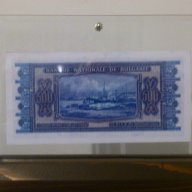 500 лева 1940- Банкноти които не са били в обръщение, снимка 3 - Нумизматика и бонистика - 9077581